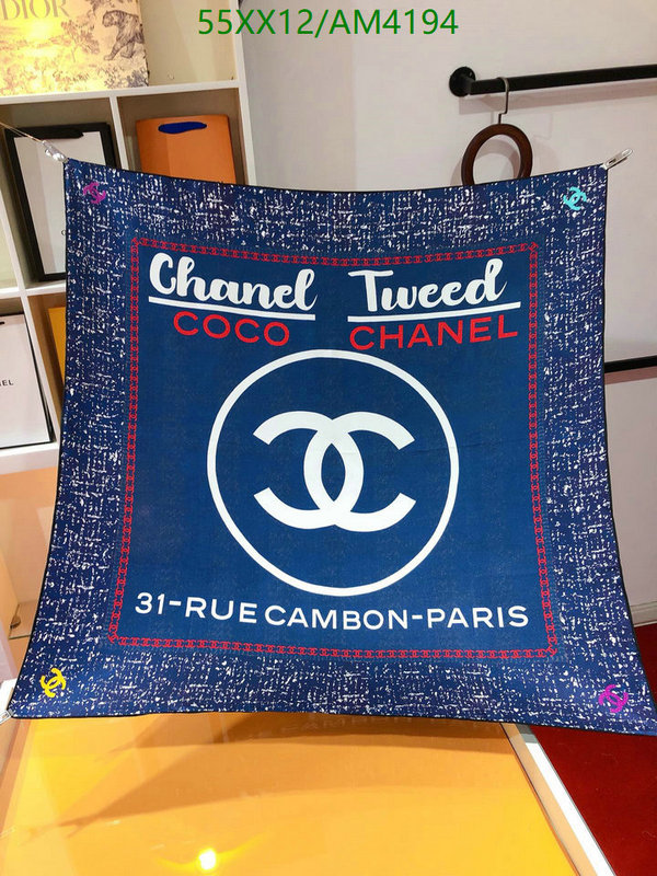 Scarf-Chanel Code: AM4194 $: 55USD