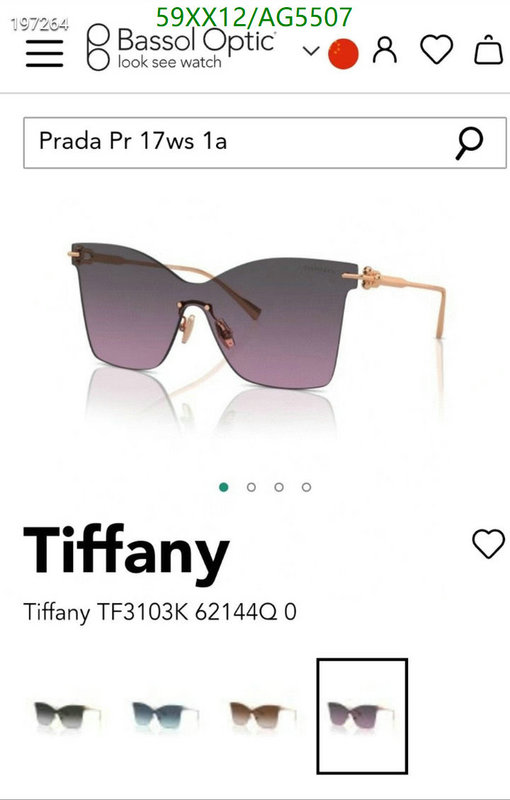 Glasses-Tiffany Code: AG5507 $: 58USD