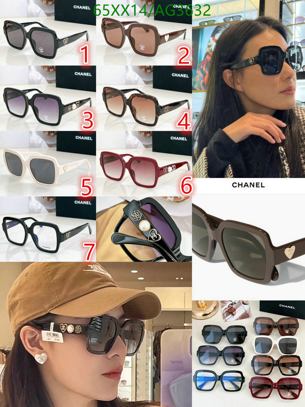 Glasses-Chanel Code: AG3632 $: 65USD