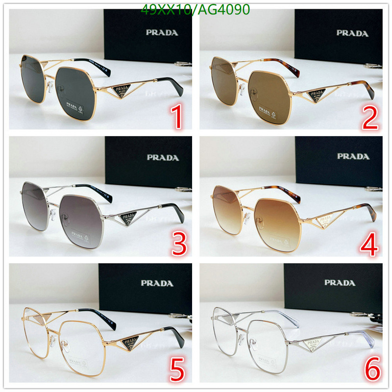 Glasses-Prada Code: AG4090 $: 49USD