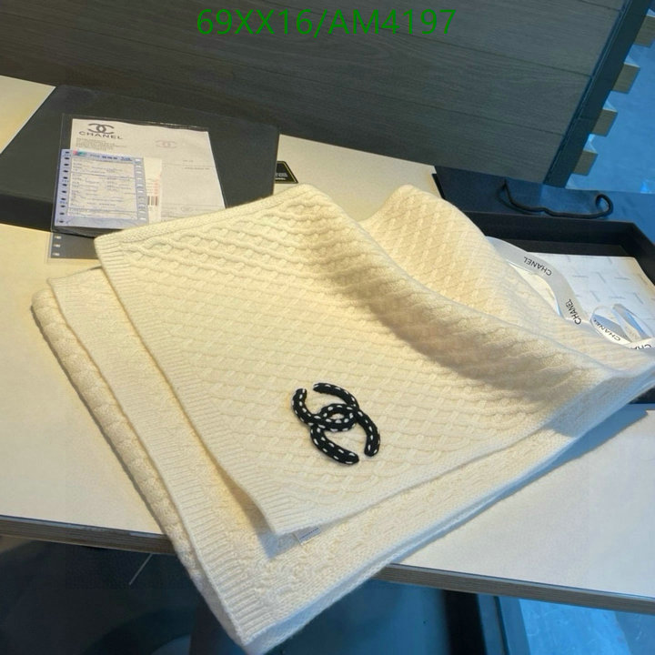 Scarf-Chanel Code: AM4197 $: 69USD