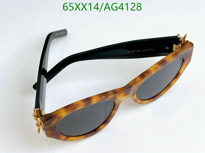 Glasses-YSL Code: AG4128 $: 65USD