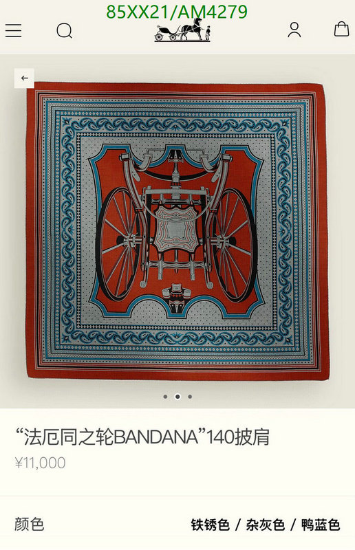 Scarf-Hermes Code: AM4279 $: 85USD