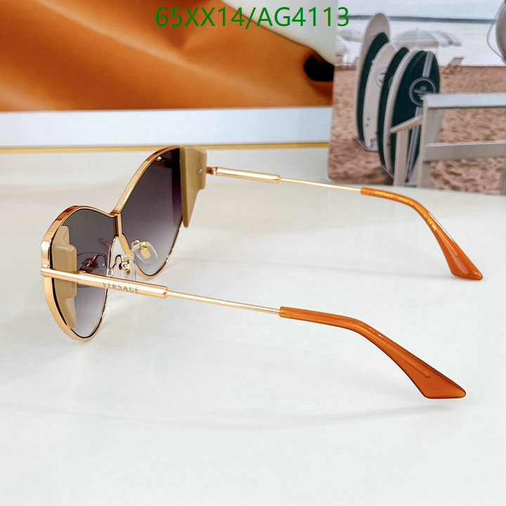 Glasses-Versace Code: AG4113 $: 65USD