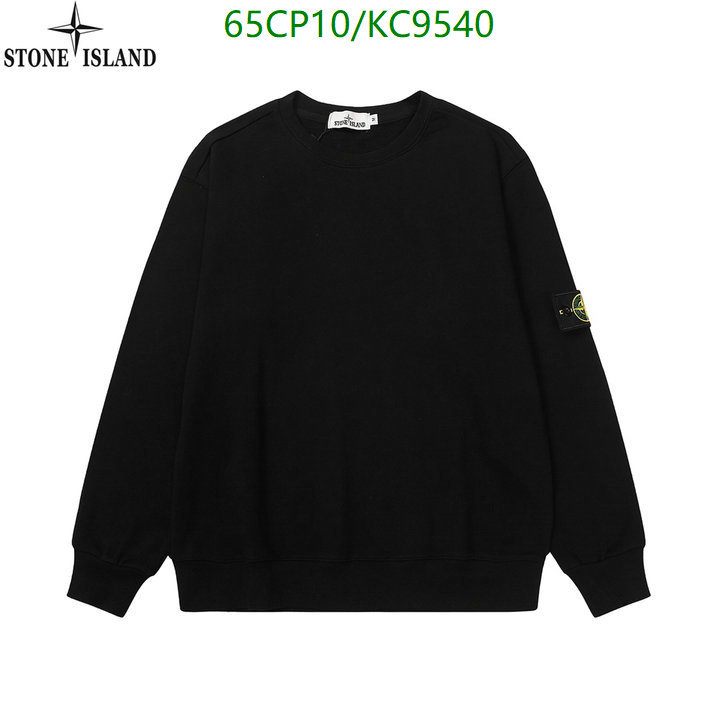 Clothing-Stone Island Code: KC9540 $: 65USD