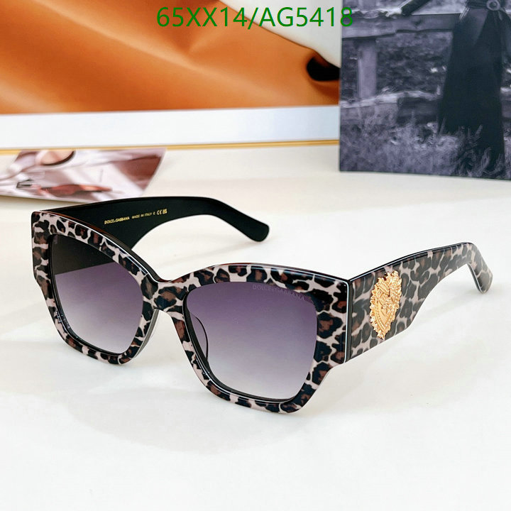 Glasses-D&G Code: AG5418 $: 65USD