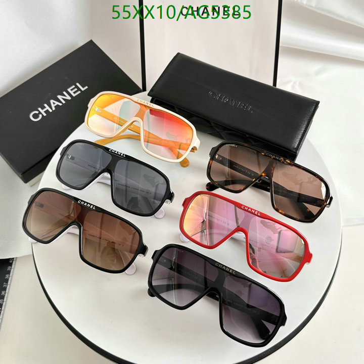 Glasses-Chanel Code: AG5385 $: 55USD