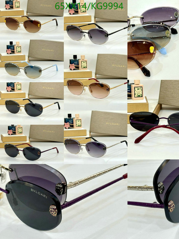 Glasses-Bvlgari Code: KG9994 $: 65USD