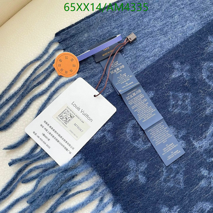 Scarf-LV Code: AM4335 $: 65USD