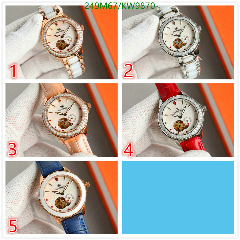 Watch-Mirror Quality- Code: KW9870 $: 249USD