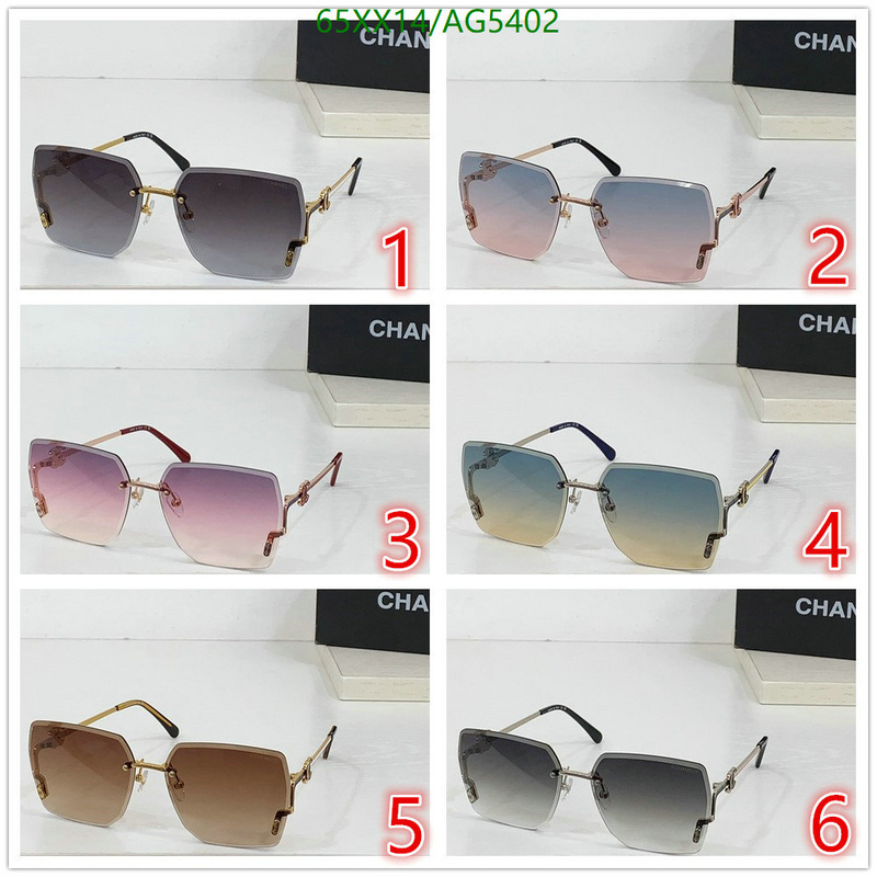 Glasses-Chanel Code: AG5402 $: 65USD