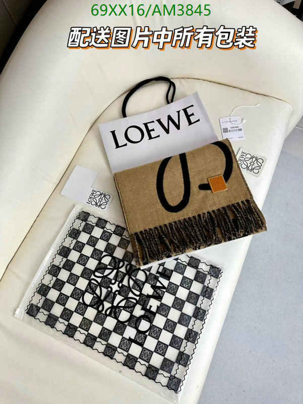 Scarf-Loewe Code: AM3845 $: 69USD