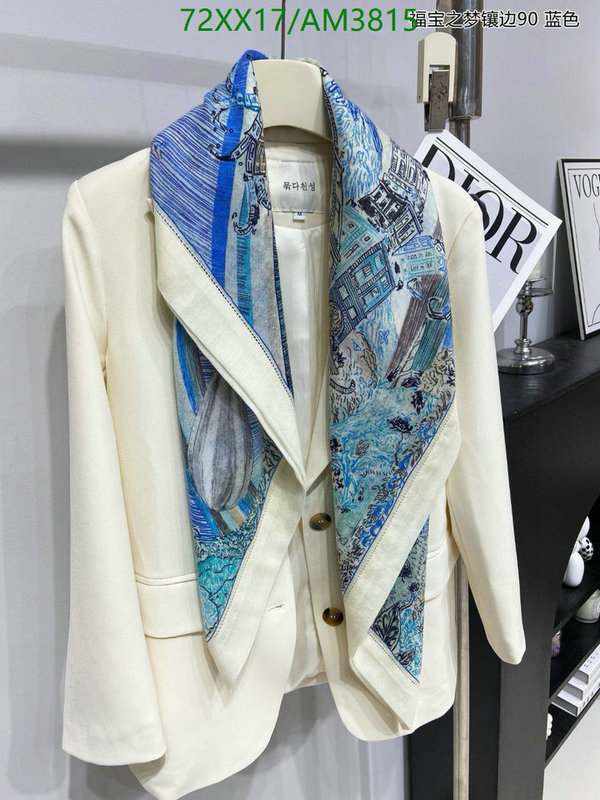 Scarf-Hermes Code: AM3815 $: 72USD