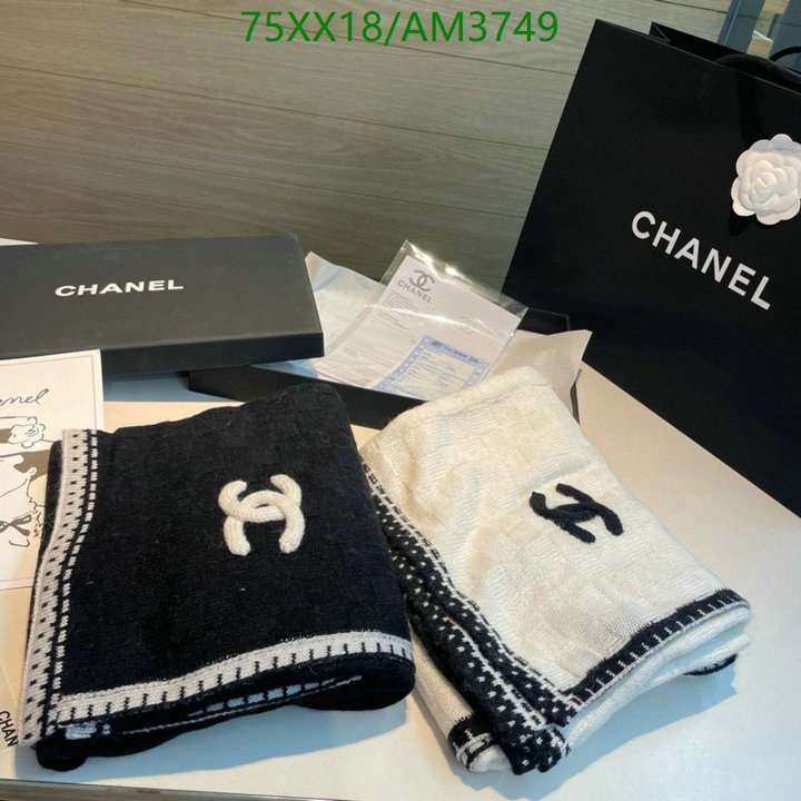 Scarf-Chanel Code: AM3749 $: 75USD