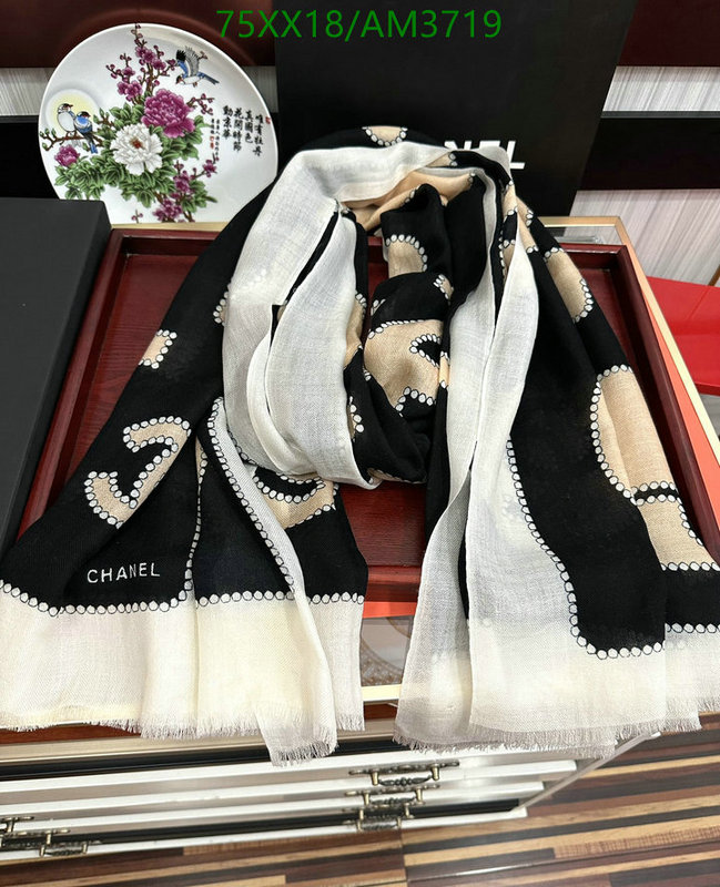 Scarf-Chanel Code: AM3719 $: 75USD