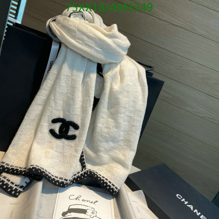 Scarf-Chanel Code: AM3749 $: 75USD