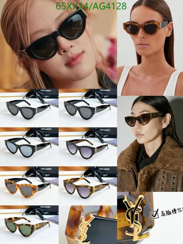 Glasses-YSL Code: AG4128 $: 65USD