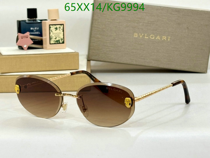 Glasses-Bvlgari Code: KG9994 $: 65USD