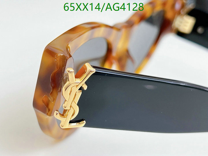 Glasses-YSL Code: AG4128 $: 65USD