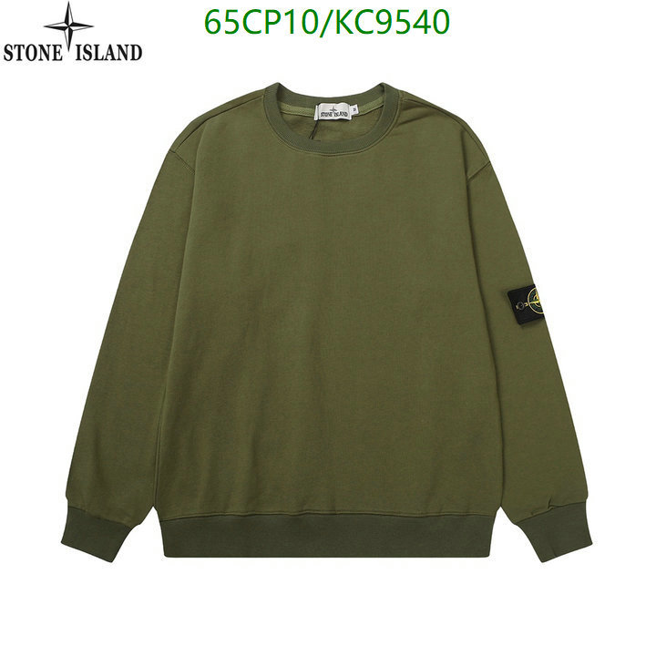 Clothing-Stone Island Code: KC9540 $: 65USD