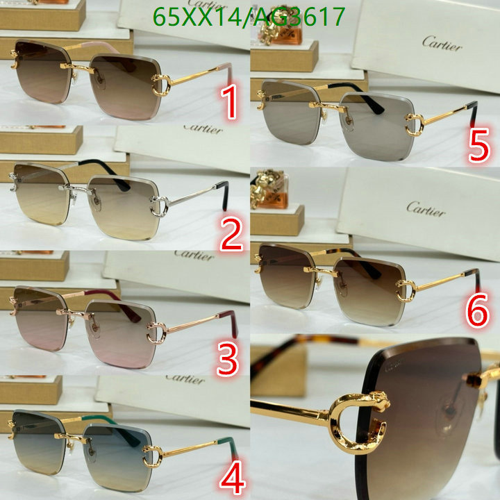 Glasses-Cartier Code: AG3617 $: 65USD