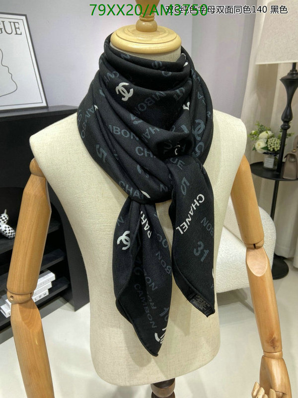 Scarf-Chanel Code: AM3750 $: 79USD