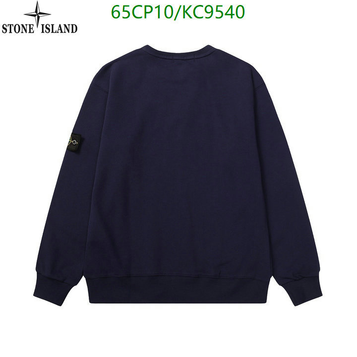 Clothing-Stone Island Code: KC9540 $: 65USD