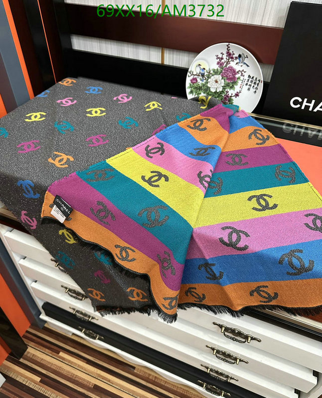 Scarf-Chanel Code: AM3732 $: 69USD