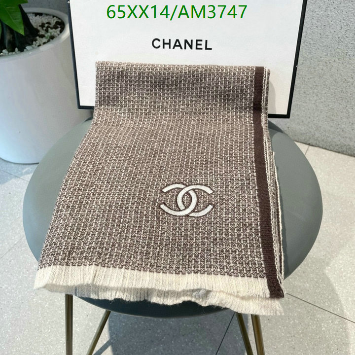 Scarf-Chanel Code: AM3747 $: 65USD