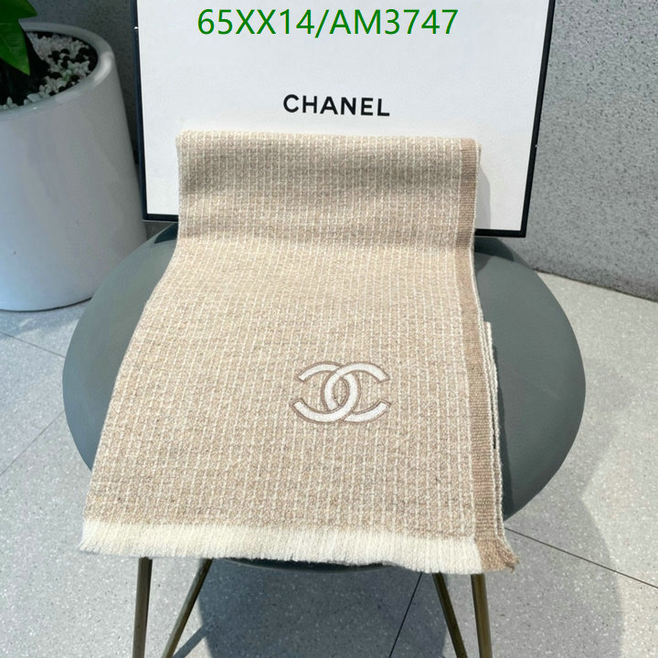 Scarf-Chanel Code: AM3747 $: 65USD