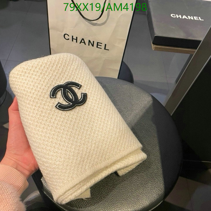 Scarf-Chanel Code: AM4198 $: 79USD