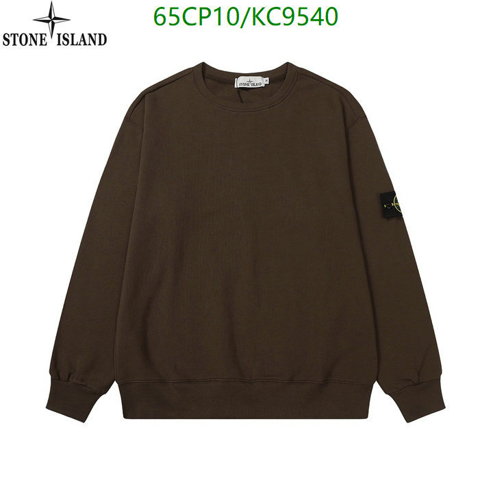 Clothing-Stone Island Code: KC9540 $: 65USD