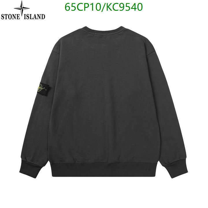 Clothing-Stone Island Code: KC9540 $: 65USD