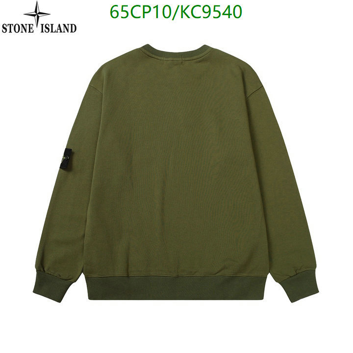 Clothing-Stone Island Code: KC9540 $: 65USD