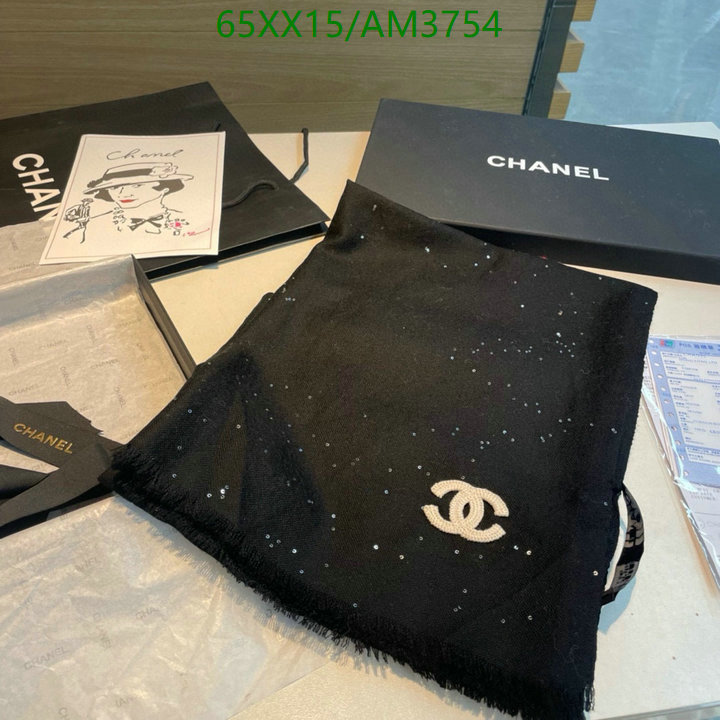 Scarf-Chanel Code: AM3754 $: 65USD