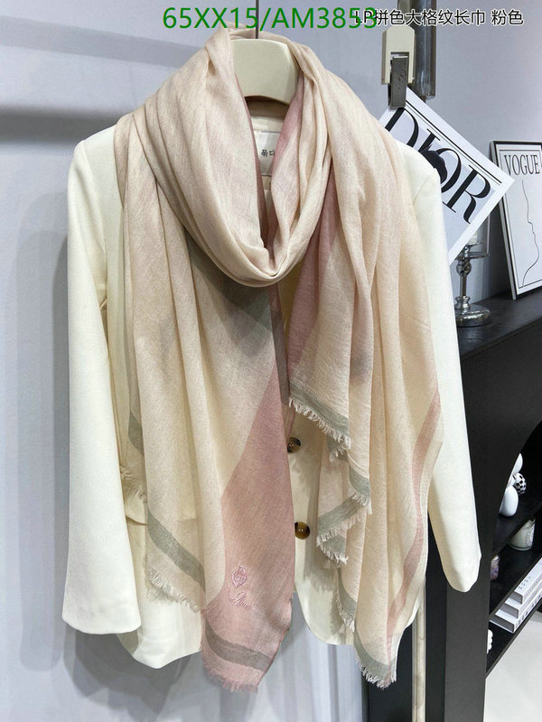 Scarf-Loro Piana Code: AM3853 $: 65USD