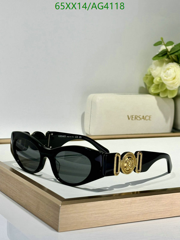 Glasses-Versace Code: AG4118 $: 65USD