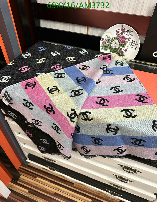 Scarf-Chanel Code: AM3732 $: 69USD