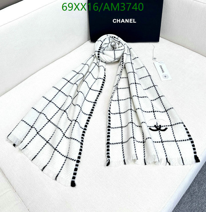 Scarf-Chanel Code: AM3740 $: 69USD