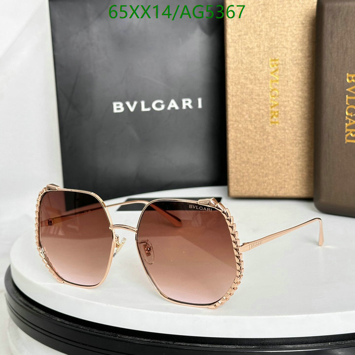 Glasses-Bvlgari Code: AG5367 $: 65USD