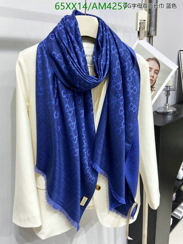 Scarf-Gucci Code: AM4257 $: 65USD