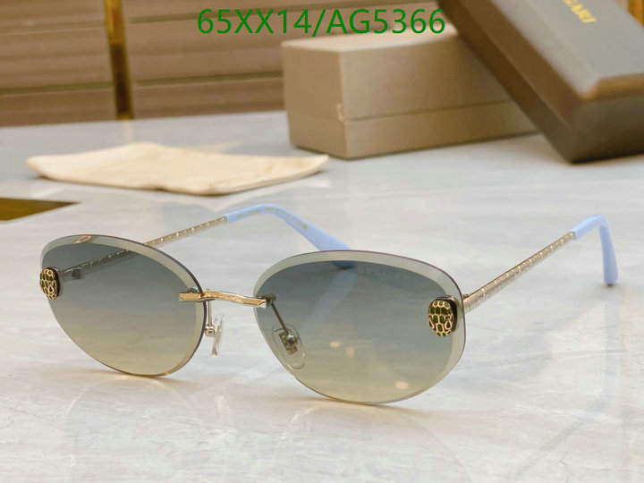 Glasses-Bvlgari Code: AG5366 $: 65USD