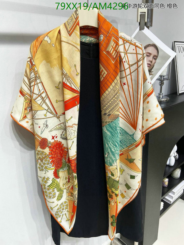 Scarf-Hermes Code: AM4296 $: 79USD