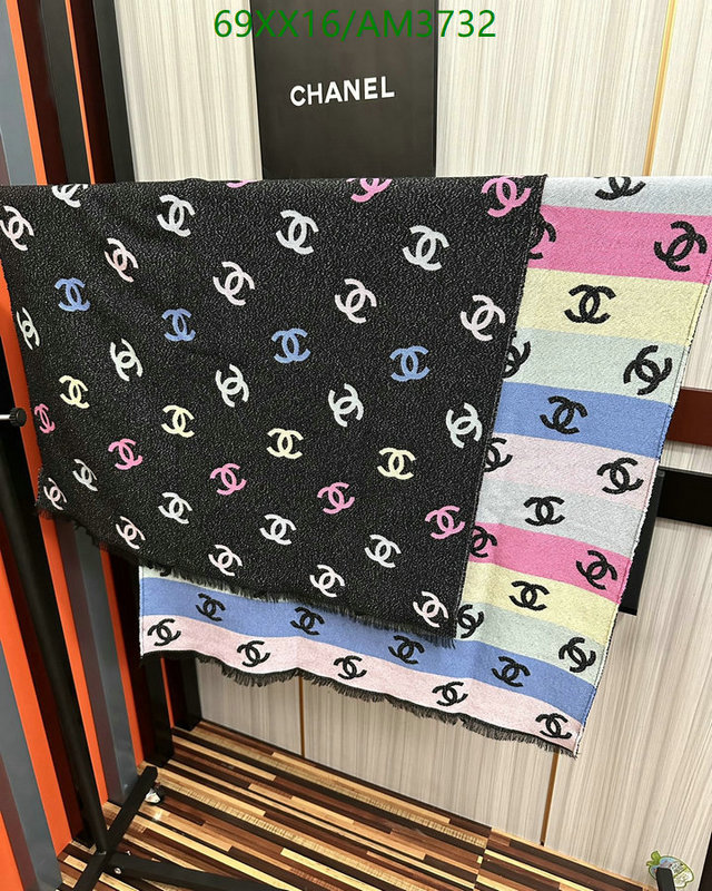 Scarf-Chanel Code: AM3732 $: 69USD