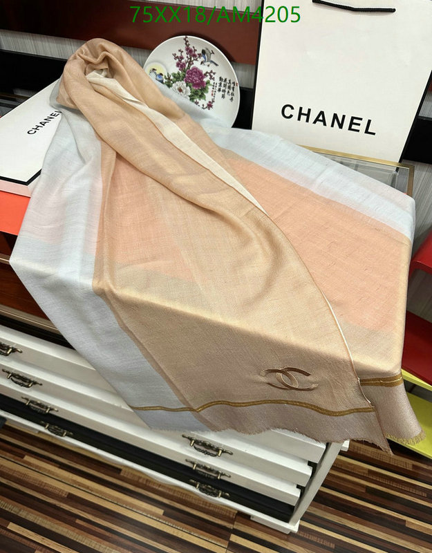 Scarf-Chanel Code: AM4205 $: 75USD