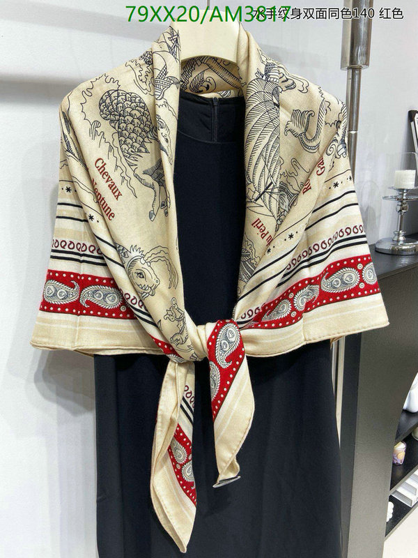 Scarf-Hermes Code: AM3817 $: 79USD