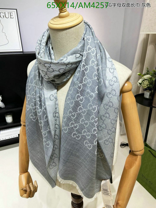 Scarf-Gucci Code: AM4257 $: 65USD