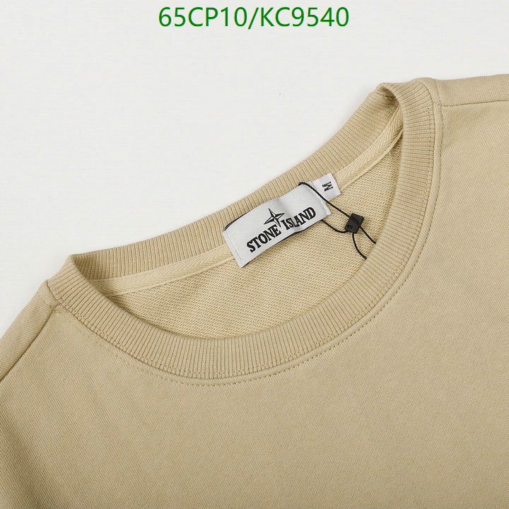 Clothing-Stone Island Code: KC9540 $: 65USD