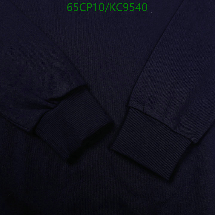 Clothing-Stone Island Code: KC9540 $: 65USD