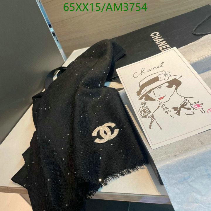 Scarf-Chanel Code: AM3754 $: 65USD